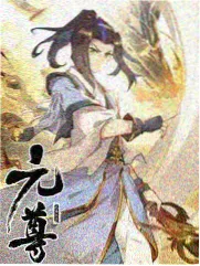 音乐综艺星火舞台片单封面
